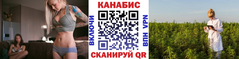Как найти закладки Калуга Вейп ТГК  COCAIN  ГАШ  Каннабис  hydra рабочий сайт  АМФ 