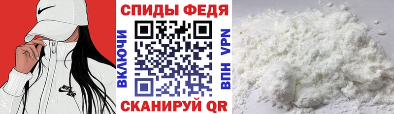 как найти наркотики  Калуга  АМФ VHQ 