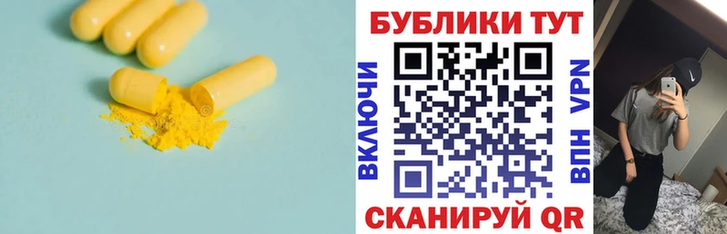 ЭКСТАЗИ Punisher  Калуга 
