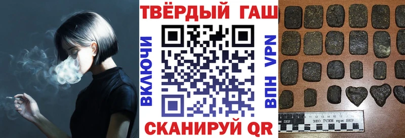 mega ссылки  Калуга  Гашиш 40% ТГК 
