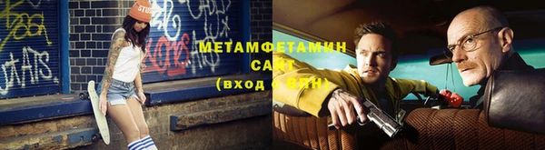 хмурый Верея