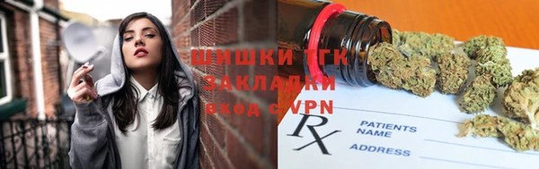 круглые Верхний Тагил