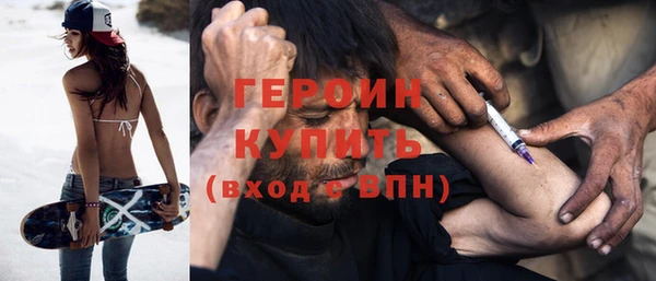 круглые Верхний Тагил