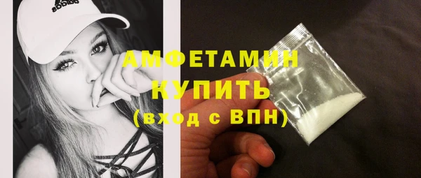 круглые Верхний Тагил
