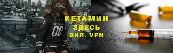 круглые Верхний Тагил