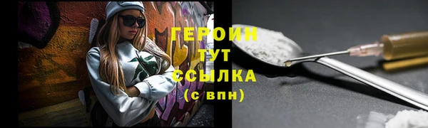 круглые Верхний Тагил
