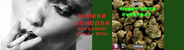 МДМА Верхнеуральск