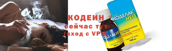 МДМА Верхнеуральск