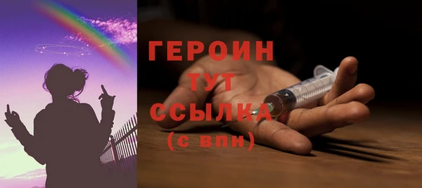 круглые Верхний Тагил