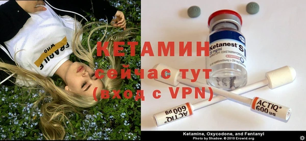 круглые Верхний Тагил