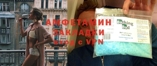 круглые Верхний Тагил