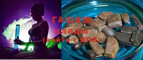 МДМА Верхнеуральск
