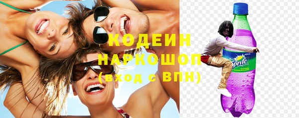 МДМА Верхнеуральск