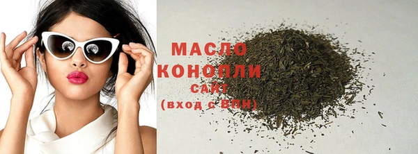 МДМА Верхнеуральск