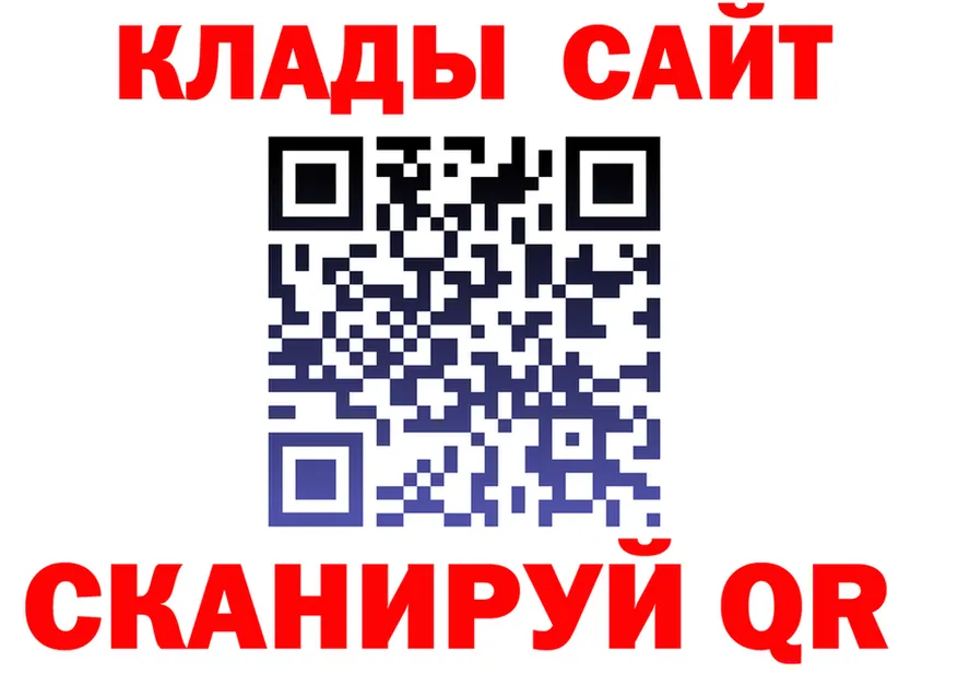 Какие есть наркотики? это состав Калуга