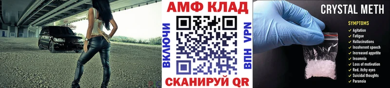 Первитин витя  Калуга 